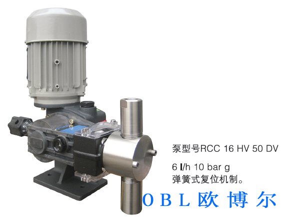 意大利OBL计量泵 HV系列